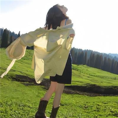 神魂颠倒